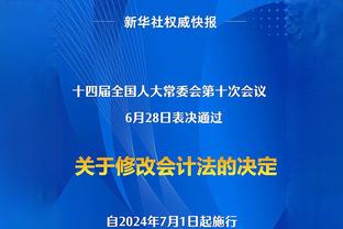 杨毅：足球圈一串人贪得无厌，难怪球迷对国足彻底绝望